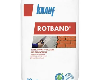 фото Штукатурка гипсовая Knauf Ротбанд 10 кг