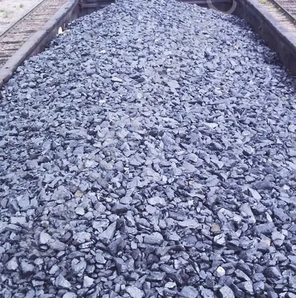 Фото №0 уголь дом