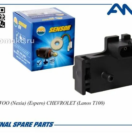 Фото №0 AMD Датчик абсолютного давления MAP во впускном коллекторе