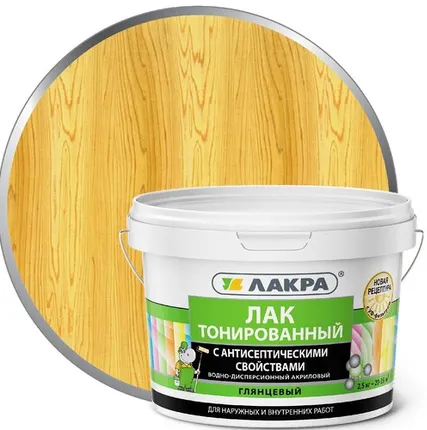 Фото №0 Лак ЛАКРА Лак для отделки деревянных и минеральных поверхностей ЛАКРА 2,5 кг глянцевый сосна тонированный