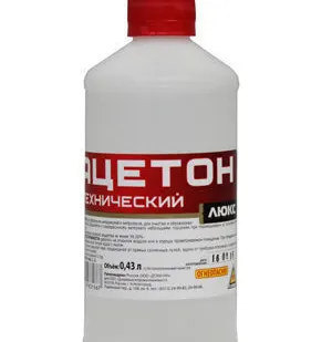фото Ацетон люкс 0,43л
