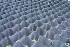 Фото №0 Георешетка Прудон-494 АР2, АР3