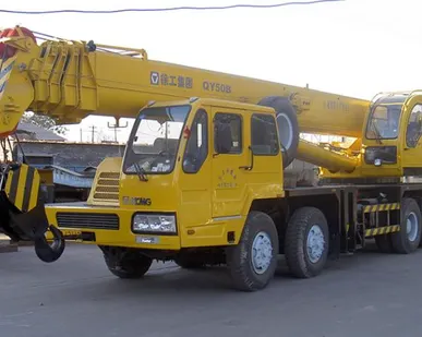 фото Автокран б/у XCMG QY50B