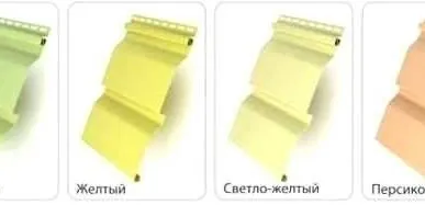 фото Сайдинг виниловый GL