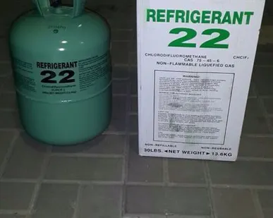 фото Фреон R22