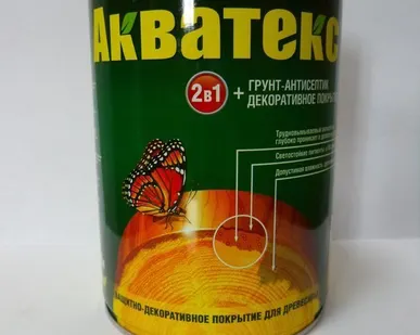 фото Пропитка Акватекс (0.8)