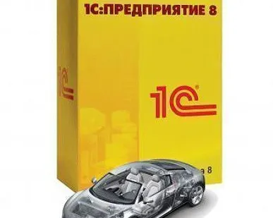 фото Программное обеспечение 1С: Розница. Магазин автозапчастей