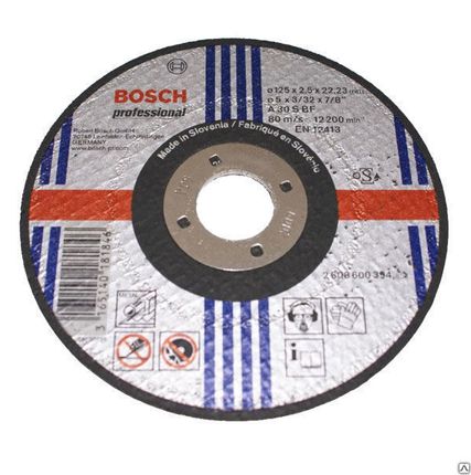 Фото №0 Круг отрезной 125x2,5х22мм Bosch 2608600394