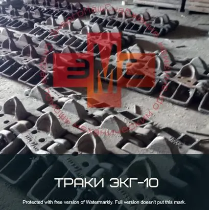 Фото №0 Цепь гусеничная 3519.05.03.000