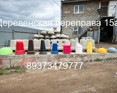 фото Бетонные тумбы