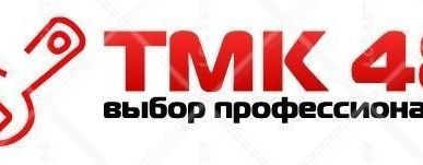 фото Нивелир оптический RedVerg RD-GAL20