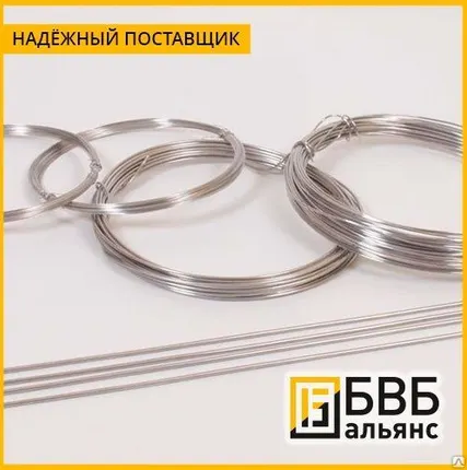 Фото №0 Термопара из платины ТПП (R) ГОСТ Р 8.585-2001