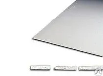 Фото №0 Гипсокартон огнестойкий Knauf (12.5мм ОГ) 12.5х1200х2500