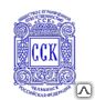 фото Изготовление Опоры скользящей
