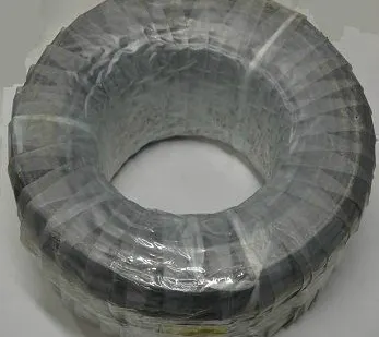 фото Кабель КСВПП UTP 10х2х0,52 кат.5e для внешней прокладки