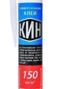 фото Универсальный монтажный клей "КИН Сверхсильный" 150 кг/м2 туба 300 мл
