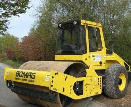 Фото №0 Аренда Каток BOMAG