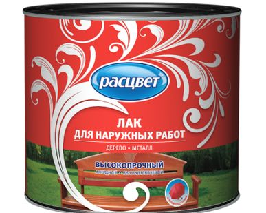 фото Лак "РАСЦВЕТ" для наружных работ алкидный 0,8 кг