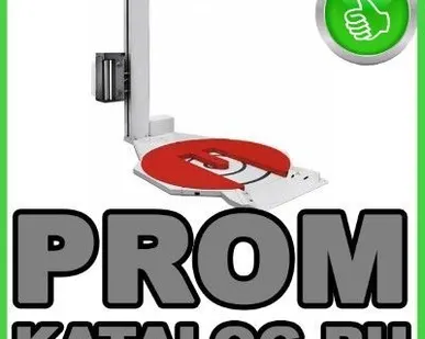 фото Паллетоупаковщик  ECO