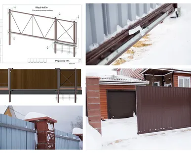 фото Сдвижные ворота