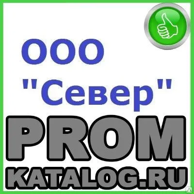 Фото №0 Кондиционеры Север