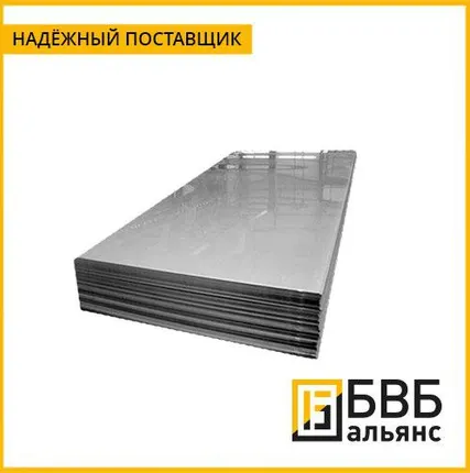 Фото №0 Лист нержавеющий 10Х17Н13М3Т (ЭИ432) 1,2 мм