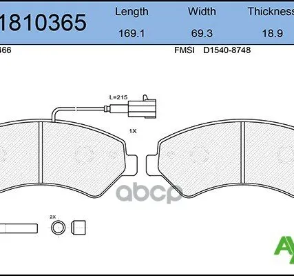 Фото №0 Колодка Тормозная 1275.01 Aywiparts Aw1810365 Передние С Датчиком AYWIparts арт. AW1810365