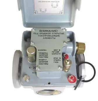 Фото №2 Струйное реле РСТ 25-201