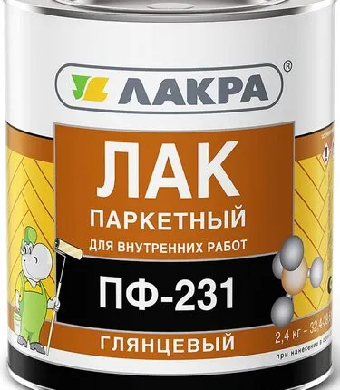 Фото №0 Лак ЛАКРА Лак для отделки паркета ЛАКРА ПФ-231 2,4 кг глянцевый