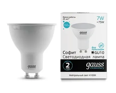 фото Светодиодная лампа Gauss Софит 7W 550Lm 4100K GU10 13627