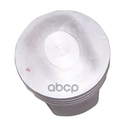 Фото №0 Поршень Двигателя (0,50) CHERY арт. 480EF1004020CA 4 шт.