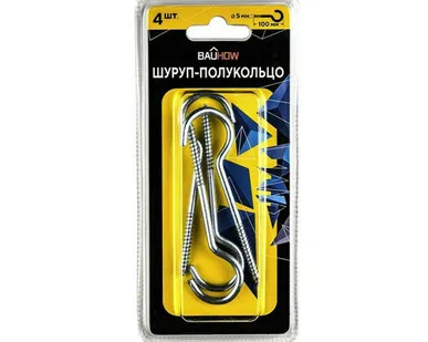 фото Шуруп-полукольцо 5х70/100 оцинкованный 4шт в блистере Bauhow