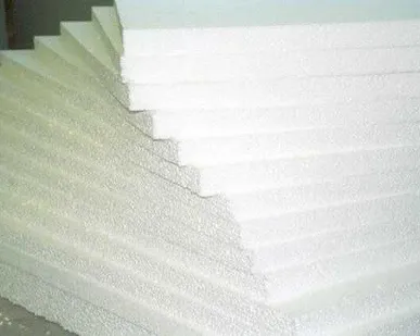 фото Плита пенополистирольная Империя Тепла ПСБ-С 35 2000х1000х50 мм