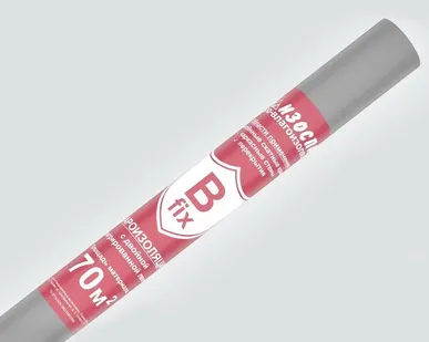 фото Изоспан B fix (пароизоляционная пленка) 1,6х43,75 м, 70м2