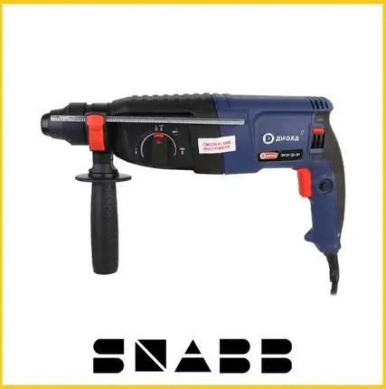 Фото №0 Перфоратор ДИОЛД ПРЭГ-26-01, SDS+, 900 Вт, 3,2 Дж