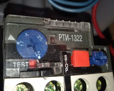 фото Набивка сальниковая фторопластовая РК,РП, МС, АП, АТФ