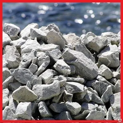 Фото №0 Щебень всех фракций