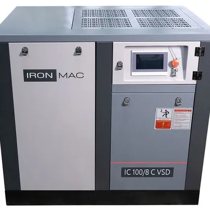 Фото №0 Винтовой компрессор IC 100/8 C VSD
