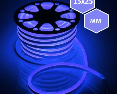 фото Гибкий неон 15х25мм (25м, LED/м-120-SMD2835-220V, синий)