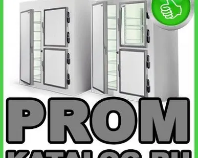 фото Холодильные шкафы Гольфстрим