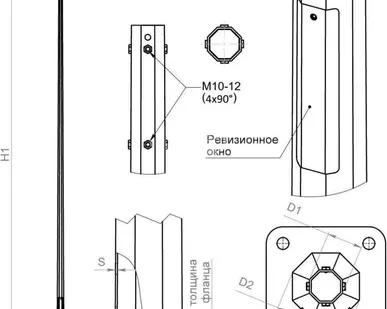 фото Опора ОГКф-6.0(К200-150-4х20)-ц Пересвет В00000171