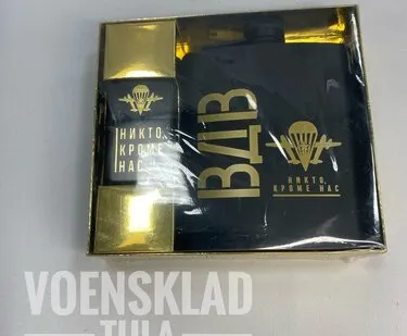 фото Подарочный набор ВДВ фляжка 210мл+зажигалка бензиновая