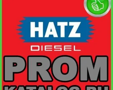 фото Вибротрамбовки Hatz