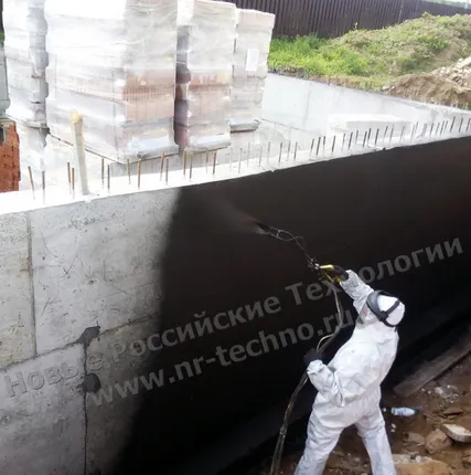 Фото №0 Гидроизоляция фундамента.
