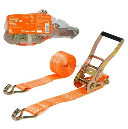 Фото №0 AIRLINE AS-T-05 Ремень крепления груза