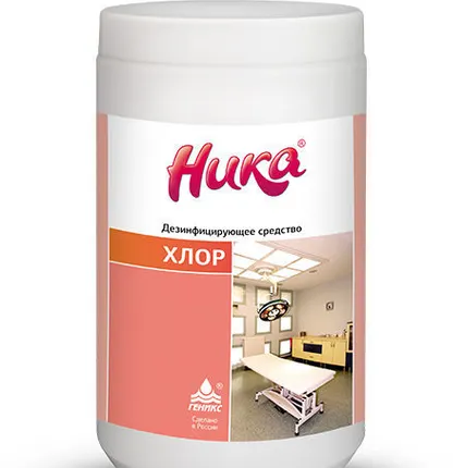 Фото №0 НИКА-ХЛОР  300г и 1к в ассортименте (Средство
 дезинфицирующее  Люкс и Сре