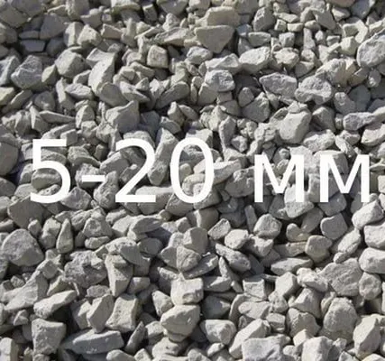 Фото №0 Щебень фракции 5-20