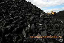 фото Уголь кузбасский