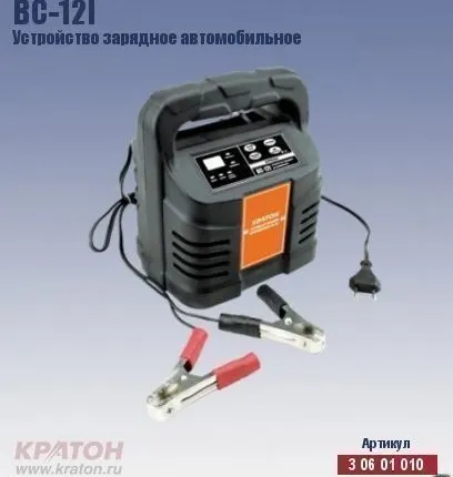 Фото №0 Зарядное устройство автомобильное Кратон BC-12I
