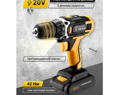 фото дрель-шуруповерт DEKO DKCD20FU-Li 20В 1,5Ач 1АКБ